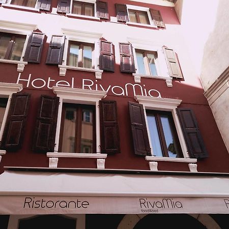 Hotel Rivamia Экстерьер фото